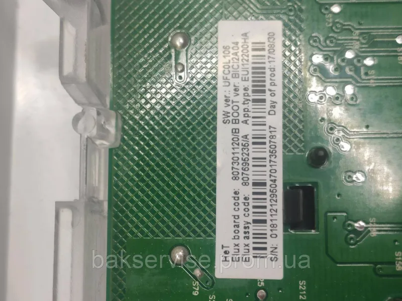 Плата упавління до пральної машини Electrolux 807301120/B Б/У, зображення 4