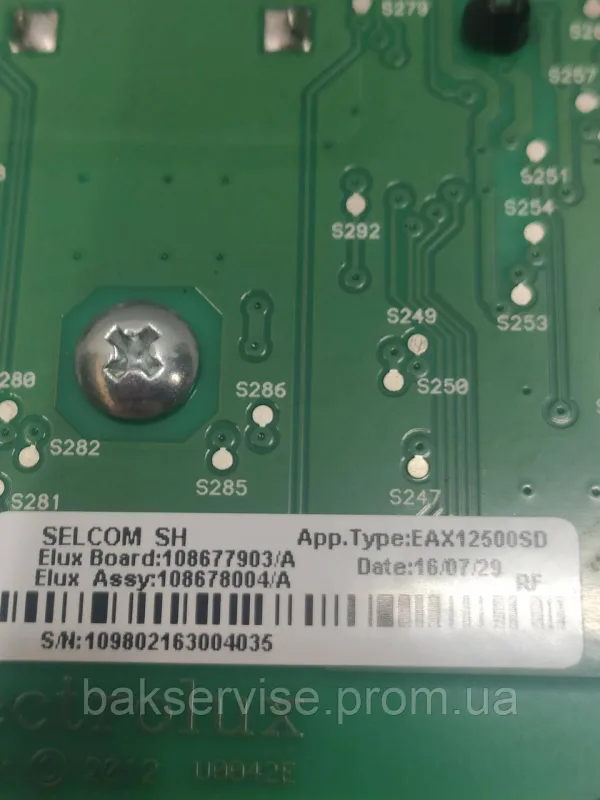 Плата упавління до пральної машини Electrolux 136007636/A Б/У, зображення 2