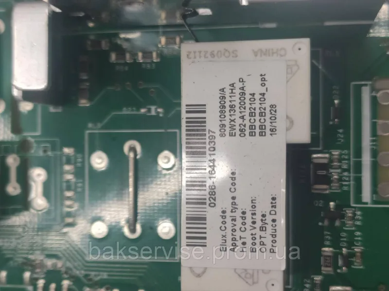 Модуль (плата управління) до пральної машини Electrolux 913102318(00) Б/У, зображення 2