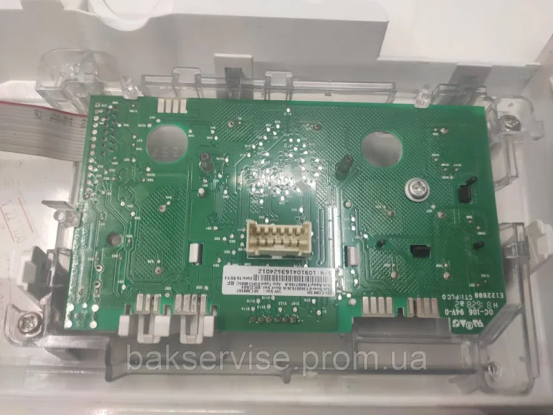 Плата упавління до пральної машини Electrolux 136007636/A Б/У, зображення 9