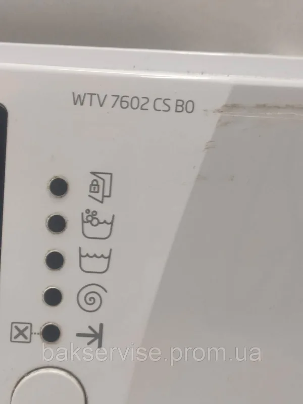 Плата упавління до пральної машини BEKO WTV 7602 CS  BO без пластика  Б/У, изображение 2
