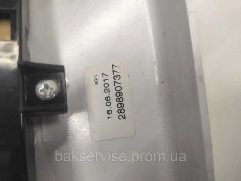 Плата упавління до пральної машини BEKO WTV 7602 CS  BO без пластика  Б/У, изображение 3