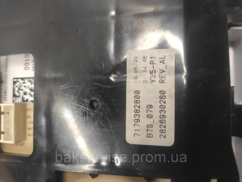 Плата упавління до пральної машини BEKO WTV 7602 CS  BO без пластика  Б/У, изображение 8