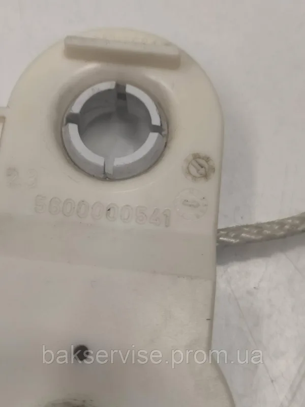 Пружина з тягою до посудомийки BOSCH 5600037267 б/у, изображение 3