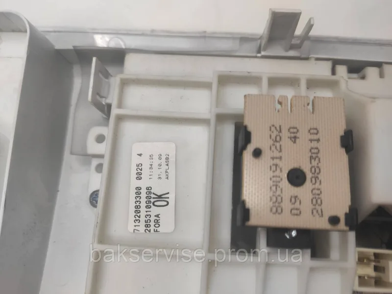 Плата упавління до пральної машини BEKO VOLUMAX5 Б/У, зображення 2