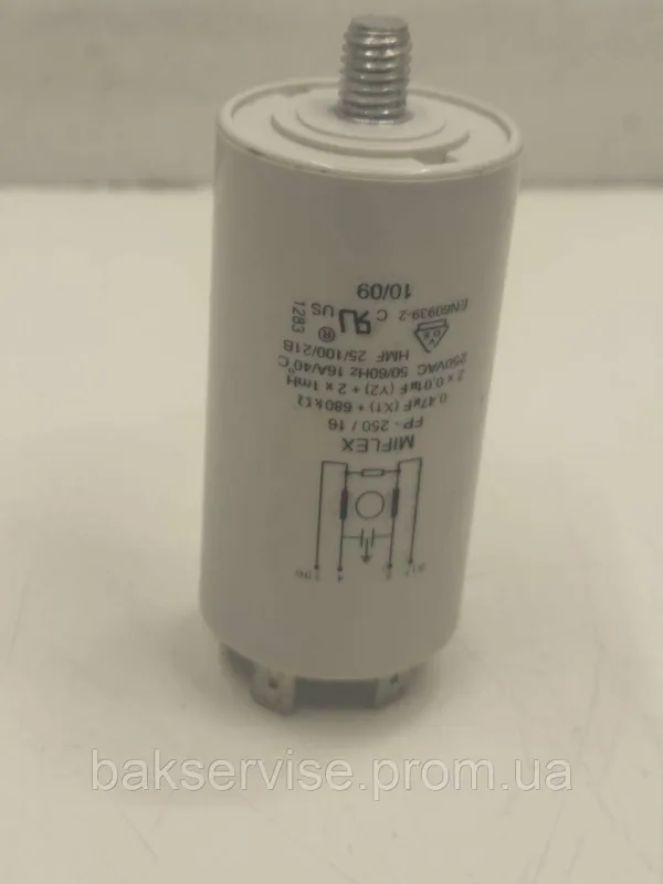 Мережевий фільтр для пральної машини MIFLEX FP-250/16 Б/У, зображення 1