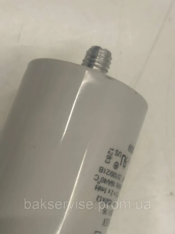 Мережевий фільтр для пральної машини MIFLEX FP-250/16 Б/У, зображення 3