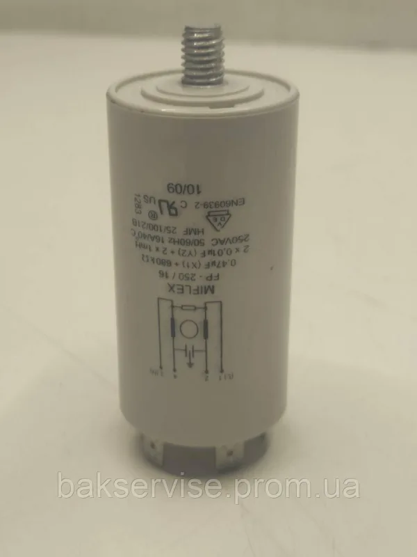 Мережевий фільтр для пральної машини MIFLEX FP-250/16 Б/У, зображення 4