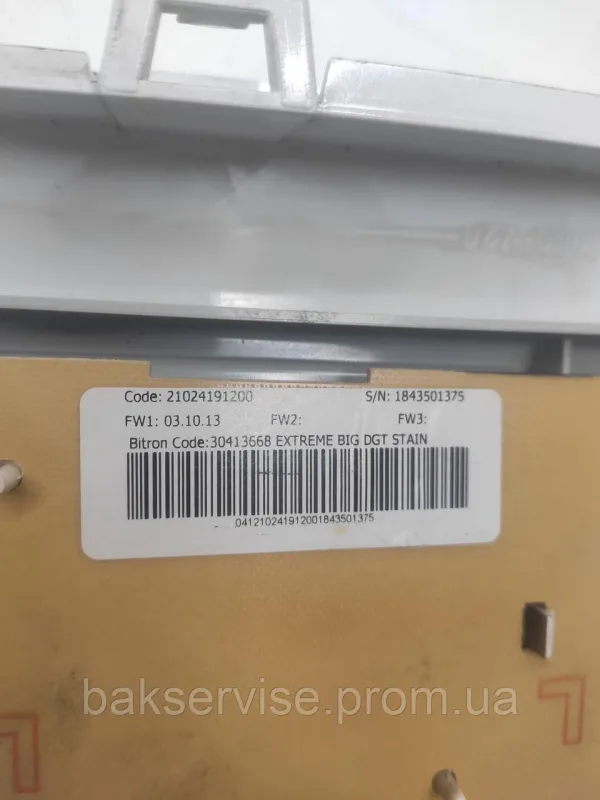Плата упавління до пральної машини Indesit XWDE 961480 з сушкою Б/У, зображення 3