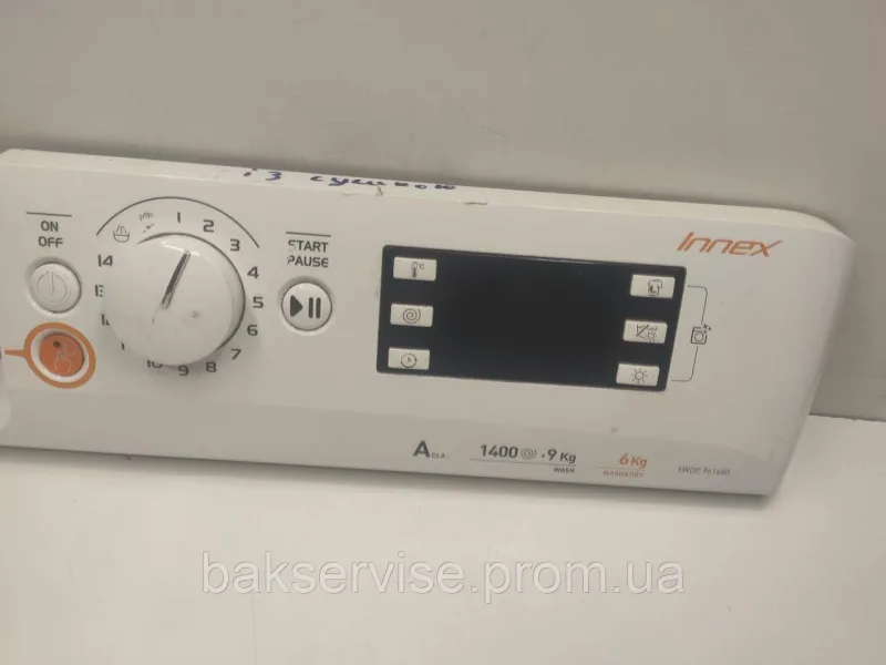 Плата упавління до пральної машини Indesit XWDE 961480 з сушкою Б/У, зображення 5