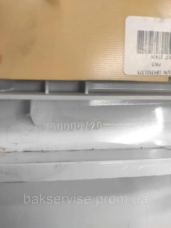 Плата упавління до пральної машини Indesit XWDE 961480 з сушкою Б/У, зображення 7