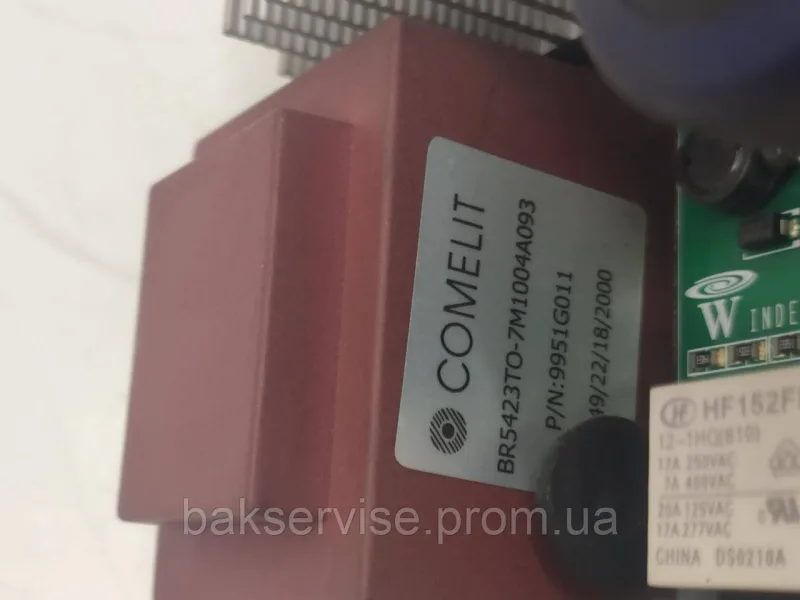 Модуль (плата управління) до пральної машини Indesit XWDE 961480 з сушкою Б/У, изображение 4