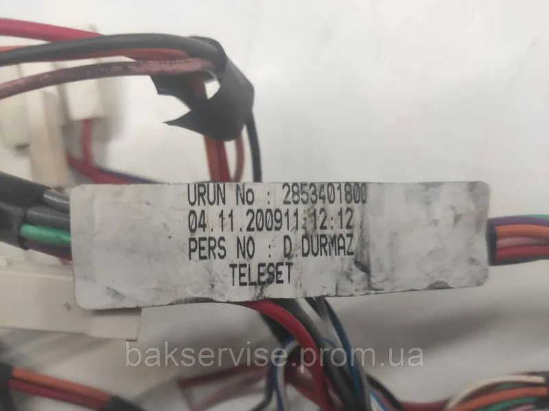Проводка до пральної машини Beko 2853401800 Б/У, зображення 8