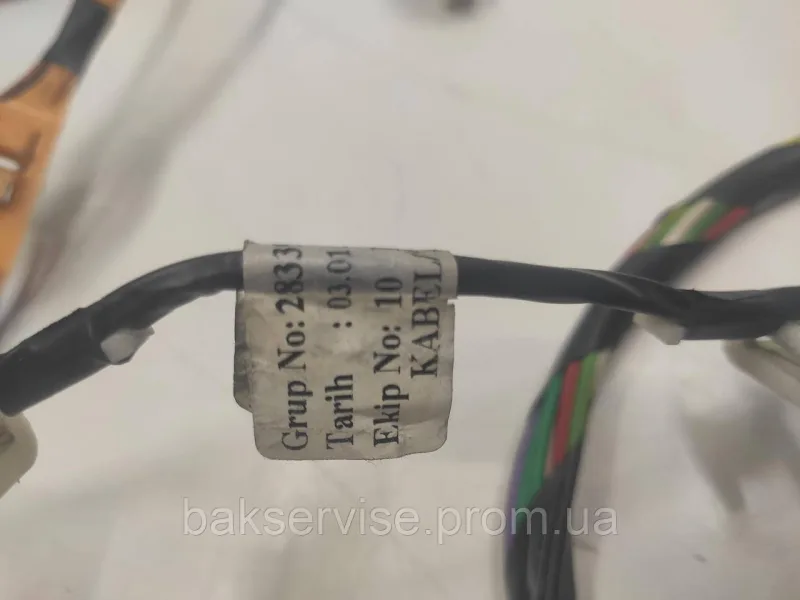 Проводка до пральної машини Beko 2833980200 Б/У, зображення 3