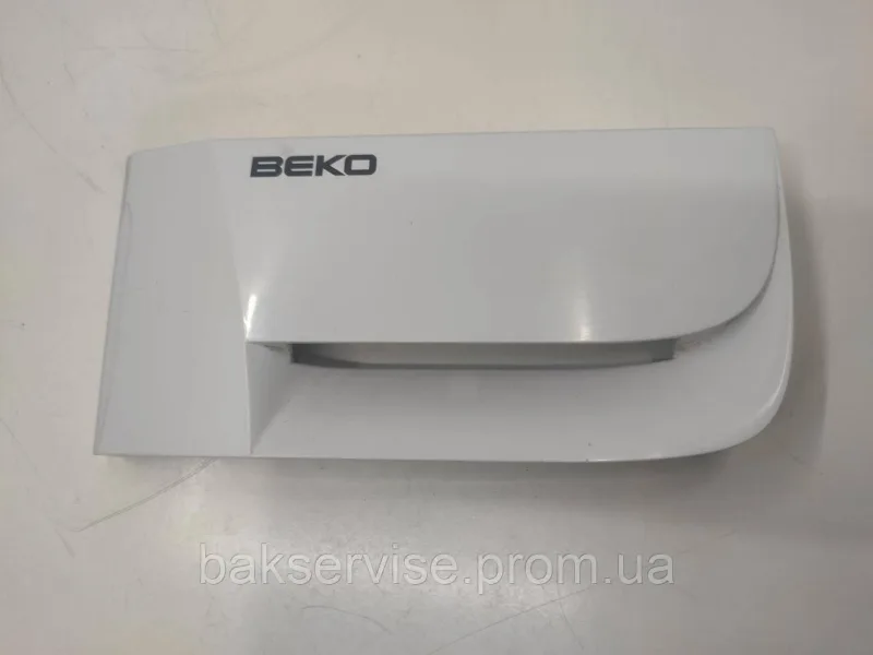 Панель (передня) порошкоприймача для пральної машини Beko KN3 G2 281329 Б/У, изображение 1