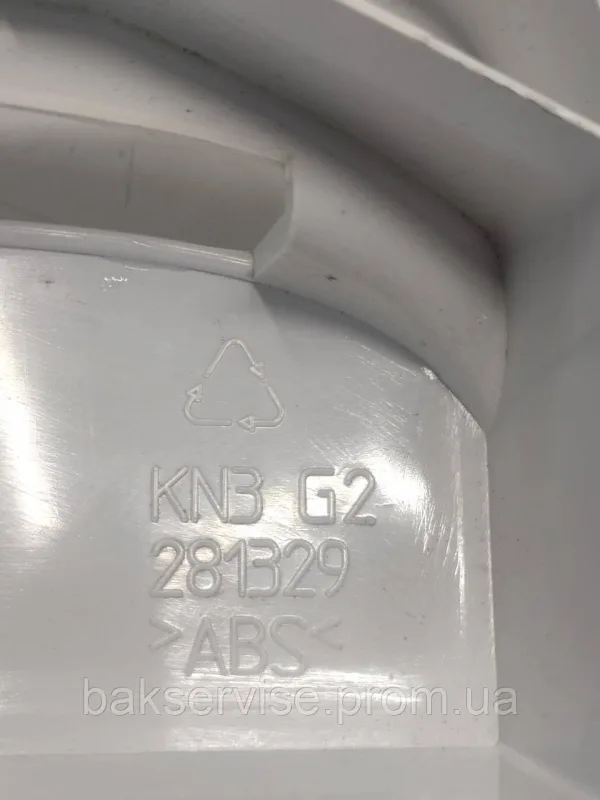 Панель (передня) порошкоприймача для пральної машини Beko KN3 G2 281329 Б/У, изображение 5