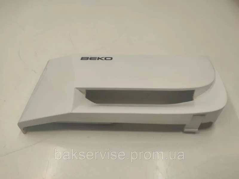Панель (передня) порошкоприймача для пральної машини Beko KN3 G2 281329 Б/У, изображение 6