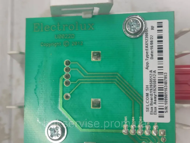 Плата упавління до пральної машини Electrolux A00276326/A Б/У, зображення 5