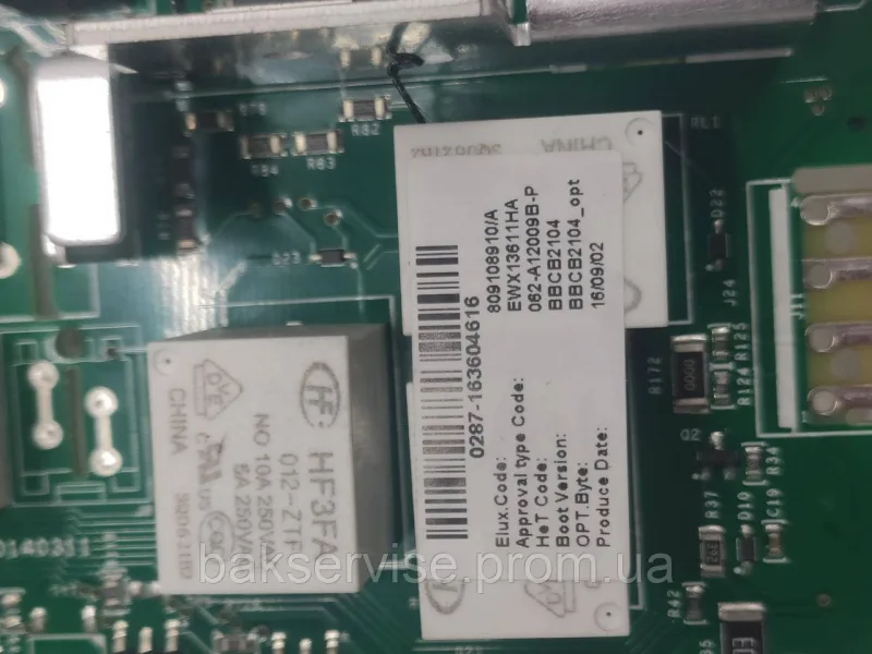 Модуль (плата управління) до пральної машини Electrolux 913104512(00) Б/У, изображение 5