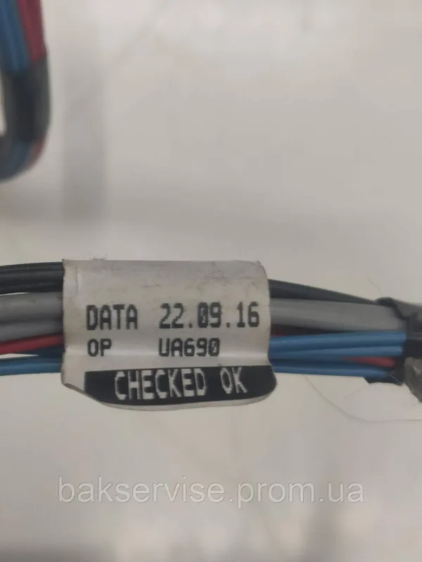 Проводка до пральної машини Electrolux A01342212.A Б/У, зображення 3