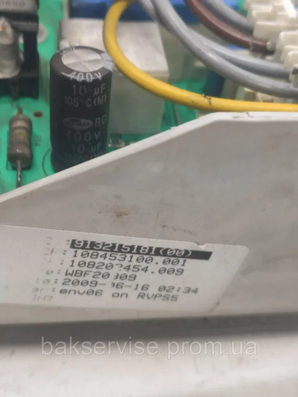 Комплект плата упавління з проводкою до пральної машини Electrolux EWTS 13620 W Б/У, изображение 2