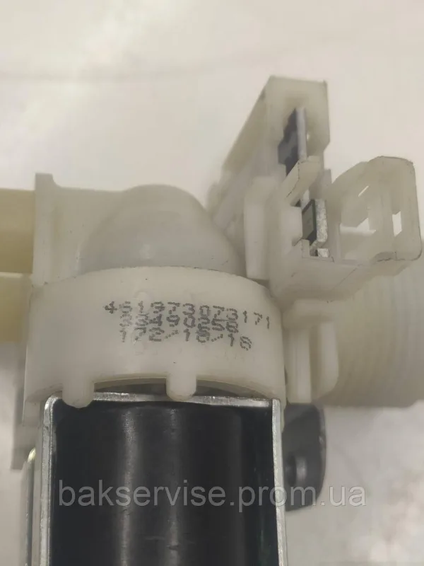 Клапан подачі води до пральної машини Bosch, Siemens, Whirlpool, 461973073171 Б/У, изображение 9