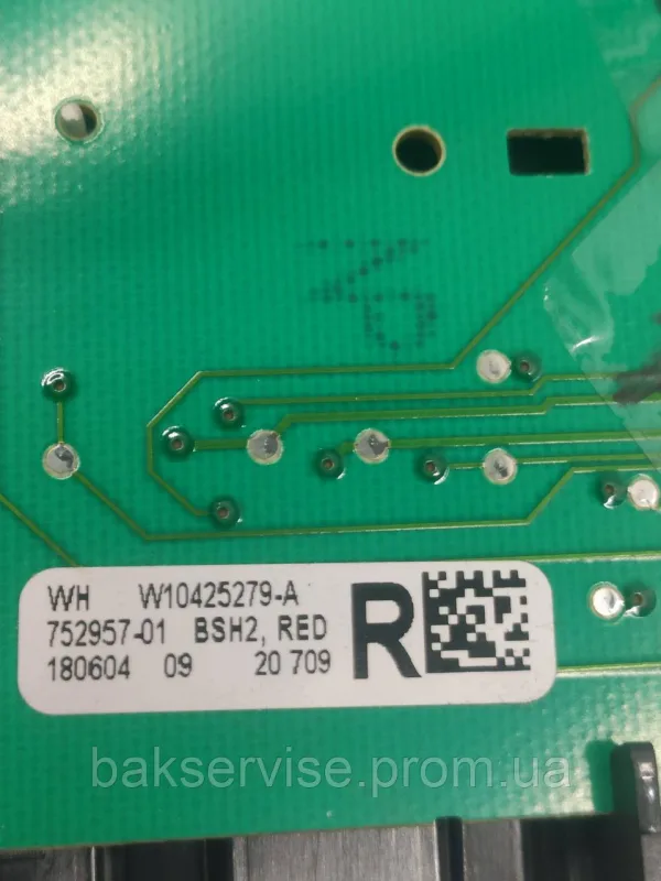 Плата упавління до пральної машини Bosch, Whirlpool W10438453/G(без плати індикації) Б/У, изображение 7