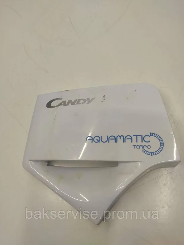 Панель (передня) порошкоприймача для пральної машини Candy AQUAMATIC 41028653 Б/У    УЦІНКА!!!, изображение 1