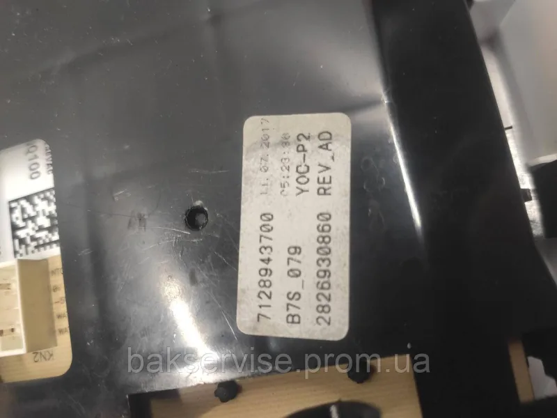 Плата упавління до пральної машини Beko WTV 6602 B0 Б/У, изображение 8