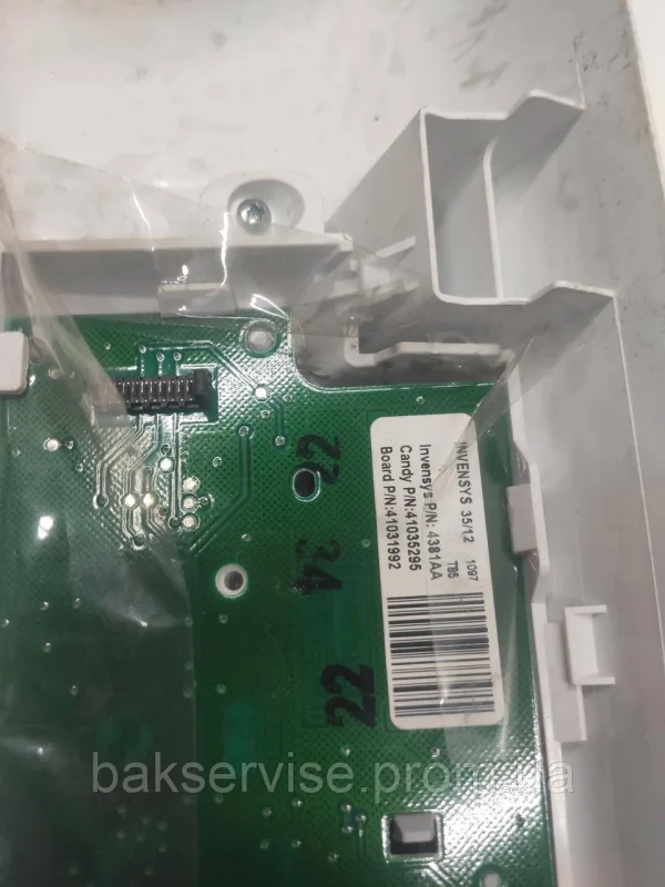 Плата упавління до пральної машини Candy EVO3 1253D Б/У, зображення 7