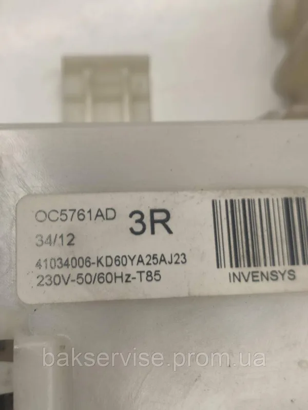 Модуль (плата управління) до пральної машини Candy EVO3 1253D Б/У, зображення 2