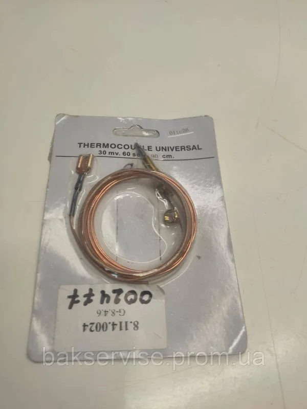 Термопара для плити Ariston C00053178 НОВЕ, изображение 1