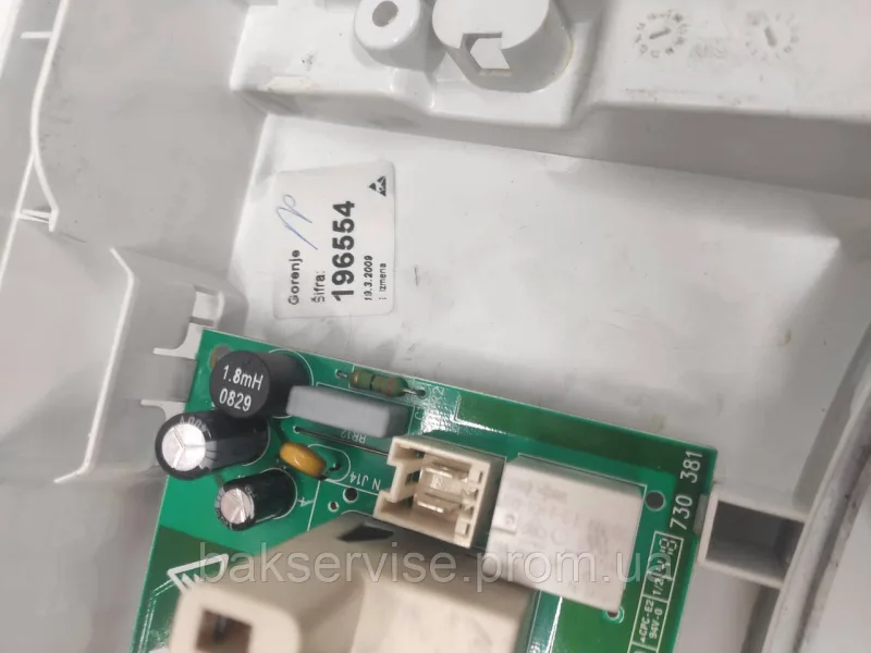 Плата упавління до пральної машини Gorenje WS 40105 Б/У, зображення 5