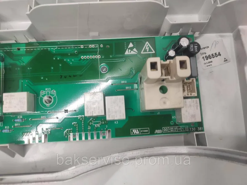 Плата упавління до пральної машини Gorenje WS 40105 Б/У, зображення 9