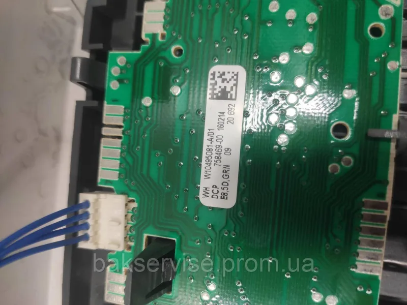 Плата упавління до пральної машини Indesit ITW E 71252 W Б/У, зображення 7