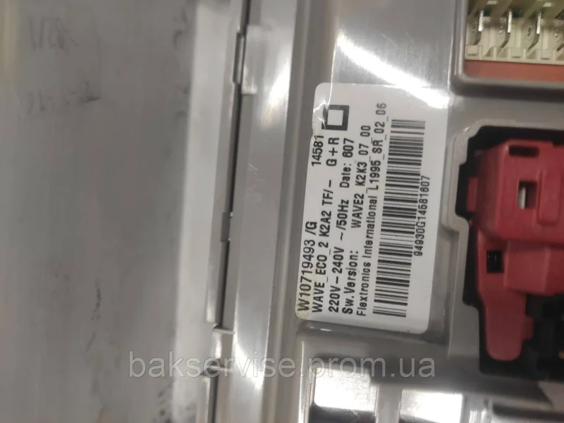 Плата упавління до пральної машини Indesit ITW E 71252 W Б/У, зображення 8