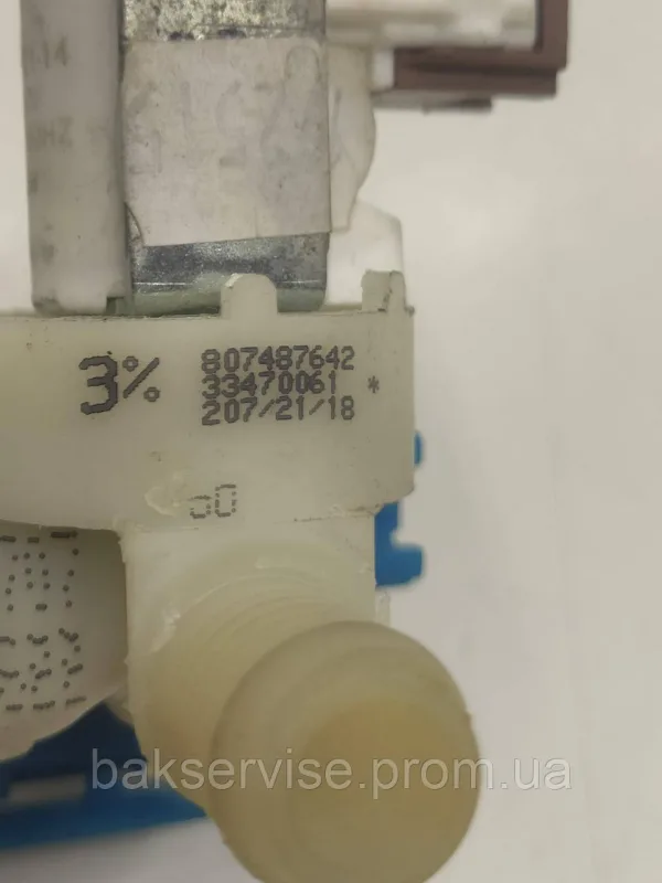 Клапан подачі води до пральної машини Electrolux 807487642 Б/У, зображення 2