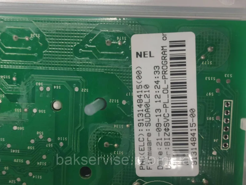 Плата упавління до пральної машини ELECTROLUX EW6TN14272 Б/У, зображення 7