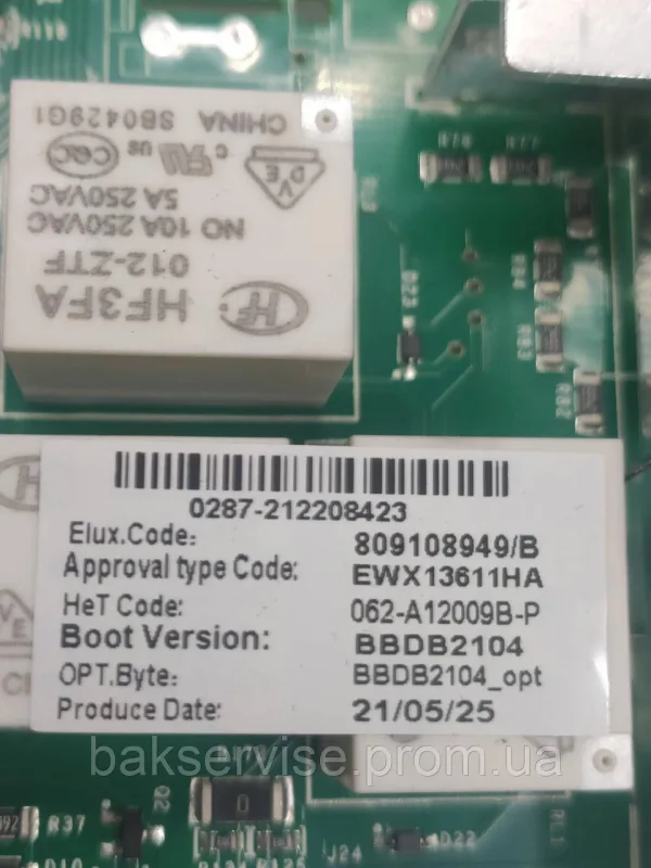 Модуль (плата управління) з проводкою до пральної машини  ELECTROLUX EW6TN14272 Б/У, зображення 2