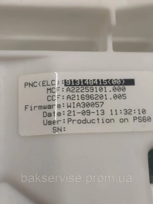 Модуль (плата управління) з проводкою до пральної машини  ELECTROLUX EW6TN14272 Б/У, зображення 3