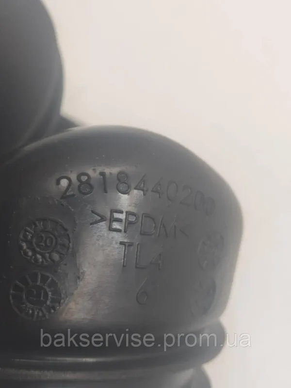 Патрубок для пральної машини Beko 2818440100, зображення 2