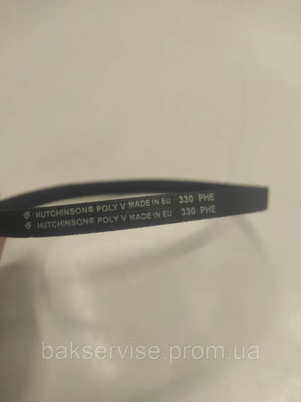 Ремінь до вентилятора сушильної машини Bosch 330 PHE 600151 НОВЕ, изображение 4