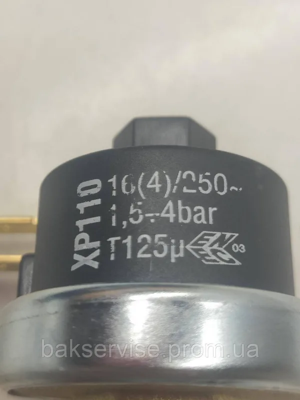 Датчик тиску (клапан) парогенератора XP110 125 °C 1.5/4 BAR, зображення 3