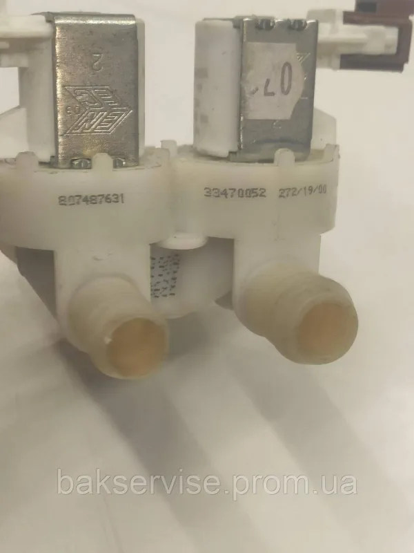 Клапан подачі води до пральної машини Electrolux 807487631 Б/У, зображення 5