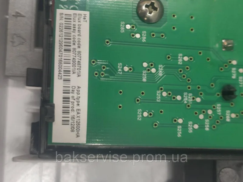 Плата упавління до пральної машини ELECTROLUX EWT1066EKW Б/У, изображение 3