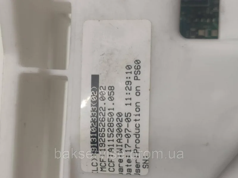 Модуль (плата управління) до пральної машини ELECTROLUX EWT1066EKW Б/У, изображение 2