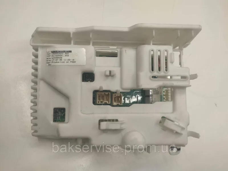 Модуль (плата управління) до пральної машини ELECTROLUX EWT1066EKW Б/У, изображение 5