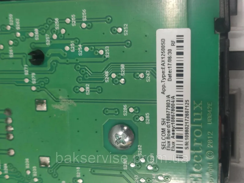 Плата упавління до пральної машини ELECTROLUX EWT1266EXW Б/У, зображення 2