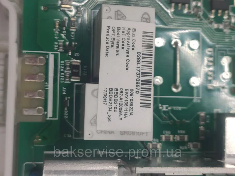 Модуль (плата управління) до пральної машини ELECTROLUX EWT1266EXW Б/У, зображення 3