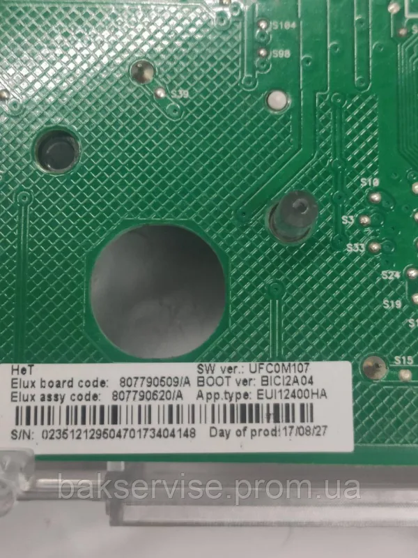Плата упавління до пральної машини ELECTROLUX EWT1266EXW Б/У, зображення 5
